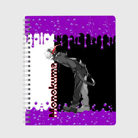 Тетрадь с принтом Monokuma в городе Новоалтайск, 100% бумага | 48 листов, плотность листов — 60 г/м2, плотность картонной обложки — 250 г/м2. Листы скреплены сбоку удобной пружинной спиралью. Уголки страниц и обложки скругленные. Цвет линий — светло-серый
 | monokuma | игра | медведь | монокума | плюшевый | робот