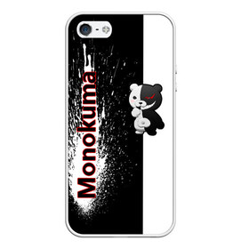 Чехол для iPhone 5/5S матовый с принтом Monokuma в городе Новоалтайск, Силикон | Область печати: задняя сторона чехла, без боковых панелей | monokuma | игра | медведь | монокума | плюшевый | робот