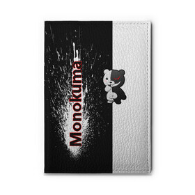 Обложка для автодокументов с принтом Monokuma в городе Новоалтайск, натуральная кожа |  размер 19,9*13 см; внутри 4 больших “конверта” для документов и один маленький отдел — туда идеально встанут права | monokuma | игра | медведь | монокума | плюшевый | робот