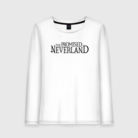 Женский лонгслив хлопок с принтом The promised neverland Logo(Z) в городе Новоалтайск, 100% хлопок |  | promised neverland | the promised neverland | yakusoku no neverland | неверленд | обещанная страна | обещанная страна грёз | обещанный неверленд | якусоку но нэба