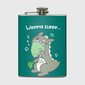 Фляга с принтом Wanna sleep в городе Новоалтайск, металлический корпус | емкость 0,22 л, размер 125 х 94 мм. Виниловая наклейка запечатывается полностью | Тематика изображения на принте: sleep | дино | динозавр | динос | кигуруми | надпись | пастельные цвета | тоторо | устал | хочу спать