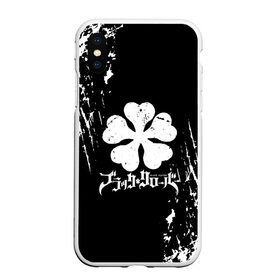 Чехол для iPhone XS Max матовый с принтом Чёрный клевер в городе Новоалтайск, Силикон | Область печати: задняя сторона чехла, без боковых панелей | anime | black clover | аниме | боевик | буракку куро:ба | кино | комедия | магия | мультфильм | фэнтези | черн
ый клевер | японская сёнэн манга