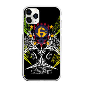 Чехол для iPhone 11 Pro матовый с принтом CYBERPUNK 2077 в городе Новоалтайск, Силикон |  | cd project red | cyberpunk 2077 | keanu reeves | samurai | киану ривз | киберпанк 2077 | самураи