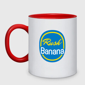 Кружка двухцветная с принтом Rush Banana в городе Новоалтайск, керамика | объем — 330 мл, диаметр — 80 мм. Цветная ручка и кайма сверху, в некоторых цветах — вся внутренняя часть | Тематика изображения на принте: asiimov | asimov | beast | counter | counter strike | cs | easy | ez | gg | ggwp | global | go | gradient | howl | hyper | mem | meme | memes | offensive | smoke | strike | азимов | вой | градиент | зверь | контра | лого | логотип