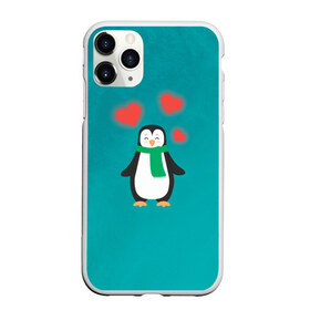 Чехол для iPhone 11 Pro матовый с принтом Пингвин и любовь в городе Новоалтайск, Силикон |  | Тематика изображения на принте: 14 february | 14 февраля | happy | love day | valentines day | влюбленные | день валентина | день влюбленных | день святого валентина | любовь | пары