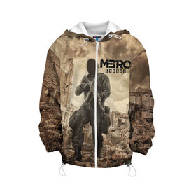 Детская куртка 3D с принтом Metro Exodus в городе Новоалтайск, 100% полиэстер | застежка — молния, подол и капюшон оформлены резинкой с фиксаторами, по бокам — два кармана без застежек, один потайной карман на груди, плотность верхнего слоя — 90 г/м2; плотность флисового подклада — 260 г/м2 | 2033 | exodus | metro | metro 2033 | metro exodus | stalker | апокалипсис | диггер | дигеры | метро | разрушка | эпидемия