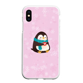 Чехол для iPhone XS Max матовый с принтом Пингвин и любовь в городе Новоалтайск, Силикон | Область печати: задняя сторона чехла, без боковых панелей | Тематика изображения на принте: 14 february | 14 февраля | happy | love day | valentines day | влюбленные | день валентина | день влюбленных | день святого валентина | любовь | пары