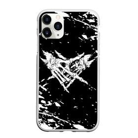 Чехол для iPhone 11 Pro матовый с принтом Velial Squad в городе Новоалтайск, Силикон |  | Тематика изображения на принте: music | rap | russian rap | velial squad | балаклава | белый | велиал сквад | известные личности | музыка | музыканты | певцы | российский музыкальный коллектив | русский рэп | рэп | хип хоп | хорроркор группа | чёрный