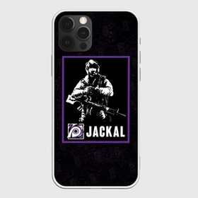 Чехол для iPhone 12 Pro Max Jackal: в городе Новоалтайск, Силикон | | jackal | r6s | rainbow six siege | оперативник | персонаж