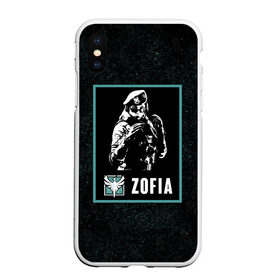 Чехол для iPhone XS Max матовый с принтом Zofia в городе Новоалтайск, Силикон | Область печати: задняя сторона чехла, без боковых панелей | r6s | rainbow six siege | zofia | зофия | оперативник | персонаж