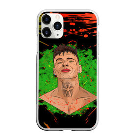 Чехол для iPhone 11 Pro Max матовый с принтом NELETTO в городе Новоалтайск, Силикон |  | nilett | niletto | niletto любимка | niletto песни | niletto танцы | голос | данил хаски | клип | любимка | музыка | нилетто | нилетто любимка | пародия | песни | песня | песня любимка | рэп | танец | танцы | телевиде | шоу