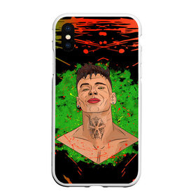Чехол для iPhone XS Max матовый с принтом NELETTO в городе Новоалтайск, Силикон | Область печати: задняя сторона чехла, без боковых панелей | Тематика изображения на принте: nilett | niletto | niletto любимка | niletto песни | niletto танцы | голос | данил хаски | клип | любимка | музыка | нилетто | нилетто любимка | пародия | песни | песня | песня любимка | рэп | танец | танцы | телевиде | шоу