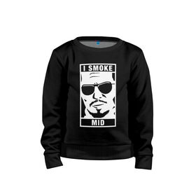 Детский свитшот хлопок с принтом I Smoke Mid CSGO. в городе Новоалтайск, 100% хлопок | круглый вырез горловины, эластичные манжеты, пояс и воротник | Тематика изображения на принте: astralis | awp | counter strike | cs go | cs go global offensive | cs:go | faze clan | hyper beast | team liquid | астралис | кс го | тим ликвид | фейз клан | хайпер бист