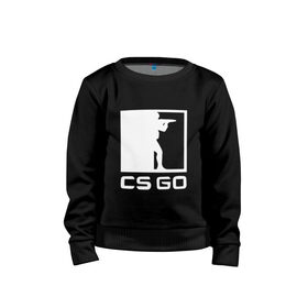 Детский свитшот хлопок с принтом CS GO. в городе Новоалтайск, 100% хлопок | круглый вырез горловины, эластичные манжеты, пояс и воротник | Тематика изображения на принте: astralis | awp | counter strike | cs go | cs go global offensive | cs:go | faze clan | hyper beast | team liquid | астралис | кс го | тим ликвид | фейз клан | хайпер бист