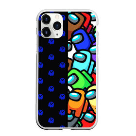 Чехол для iPhone 11 Pro матовый с принтом Among Us + Brawl Stars в городе Новоалтайск, Силикон |  | Тематика изображения на принте: among us | brawl | brawl stars | crewmate | crow | game | impostor | leon | logo | red | stars | амонг ac | амонгас | бравл старс | бравлы | ворон | игра | игры | импостер | космонавт | космос | крюмейт | леон | лого | логотип