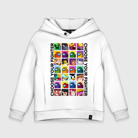Детское худи Oversize хлопок с принтом Among Us + Brawl Stars. Выбери своего бойца в городе Новоалтайск, френч-терри — 70% хлопок, 30% полиэстер. Мягкий теплый начес внутри —100% хлопок | боковые карманы, эластичные манжеты и нижняя кромка, капюшон на магнитной кнопке | among us | brawl | brawl stars | choose your fighter | crewmate | crow | game | impostor | leon | logo | red | stars | sus | suspicious | амонг ac | амонгас | бравл старс | бравлы | ворон | игра | игры | импостер | космонавт | космос | крюмейт | леон | ло