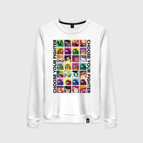 Женский свитшот хлопок с принтом Among Us + Brawl Stars. Выбери своего бойца в городе Новоалтайск, 100% хлопок | прямой крой, круглый вырез, на манжетах и по низу широкая трикотажная резинка  | among us | brawl | brawl stars | choose your fighter | crewmate | crow | game | impostor | leon | logo | red | stars | sus | suspicious | амонг ac | амонгас | бравл старс | бравлы | ворон | игра | игры | импостер | космонавт | космос | крюмейт | леон | ло