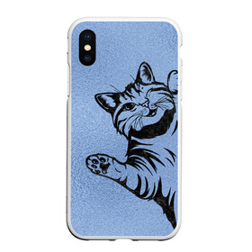 Чехол для iPhone XS Max матовый с принтом Улыбающийся кот в городе Новоалтайск, Силикон | Область печати: задняя сторона чехла, без боковых панелей | Тематика изображения на принте: cat | веселый | дай | картинки | кот | котенок | котик | котики | котяра | кошечка | кошка | красивый | лапки | лапу | лапы | милый | подмигивает | рисунок | смешной | улыбающийся | усы | хороший