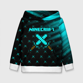 Детская толстовка 3D с принтом Minecraft в городе Новоалтайск, 100% полиэстер | двухслойный капюшон со шнурком для регулировки, мягкие манжеты на рукавах и по низу толстовки, спереди карман-кенгуру с мягким внутренним слоем | Тематика изображения на принте: minecraft | алекс | белый | блоки | ведьма | взрывчатка | визера | волк | гаст | добывать | дракон | зеленый куб | зомби | игра | крафт | крипер | кубики | лошадка | майн | майнкрафт | манкрафт | овечка | оцелот