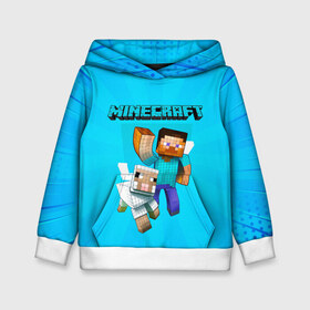 Детская толстовка 3D с принтом Minecraft в городе Новоалтайск, 100% полиэстер | двухслойный капюшон со шнурком для регулировки, мягкие манжеты на рукавах и по низу толстовки, спереди карман-кенгуру с мягким внутренним слоем | Тематика изображения на принте: minecraft | алекс | белый | блоки | ведьма | взрывчатка | визера | волк | гаст | добывать | дракон | зеленый куб | зомби | игра | крафт | крипер | кубики | лошадка | майн | майнкрафт | манкрафт | овечка | оцелот