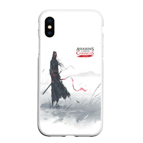 Чехол для iPhone XS Max матовый с принтом ASSASSIN`S CREED в городе Новоалтайск, Силикон | Область печати: задняя сторона чехла, без боковых панелей | Тематика изображения на принте: black flag | brotherhood | chronicles | creed | game | origins | revelations | rogue | syndicate | unity | valhalla | альтаир | ассасин | игры | кинжал | пираты