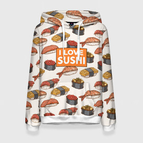 Женская толстовка 3D с принтом I love sushi Я люблю суши в городе Новоалтайск, 100% полиэстер  | двухслойный капюшон со шнурком для регулировки, мягкие манжеты на рукавах и по низу толстовки, спереди карман-кенгуру с мягким внутренним слоем. | japan | japanese | виды суши | гункан | гунканы | икра | красная икра | красная рыба | креветка | лосось | маки | нигири | омлет | паттерн | ролл | роллы | сашими | суси | узор | фастфуд | форель | футомаки