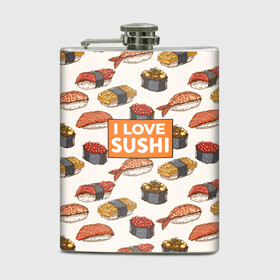 Фляга с принтом I love sushi Я люблю суши в городе Новоалтайск, металлический корпус | емкость 0,22 л, размер 125 х 94 мм. Виниловая наклейка запечатывается полностью | Тематика изображения на принте: japan | japanese | виды суши | гункан | гунканы | икра | красная икра | красная рыба | креветка | лосось | маки | нигири | омлет | паттерн | ролл | роллы | сашими | суси | узор | фастфуд | форель | футомаки