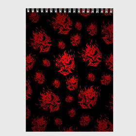 Скетчбук с принтом RED SAMURAI PATTERN в городе Новоалтайск, 100% бумага
 | 48 листов, плотность листов — 100 г/м2, плотность картонной обложки — 250 г/м2. Листы скреплены сверху удобной пружинной спиралью | 2019 | cd project red | cyberpunk 2077 | cyberpunk fashion | hacker | keanu reeves | maelstrom | militech | night city | quadra | samurai | samurai cyberpunk 2077 | sci fi | trauma team | v | ви | киану ривз | киберпанк 2077 | логотип | роботы | 