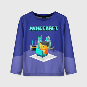 Детский лонгслив 3D с принтом Minecraft в городе Новоалтайск, 100% полиэстер | длинные рукава, круглый вырез горловины, полуприлегающий силуэт
 | minecraft | алекс | белый | блоки | ведьма | взрывчатка | визера | волк | гаст | добывать | дракон | зеленый куб | зомби | игра | крафт | крипер | кубики | лошадка | майн | майнкрафт | манкрафт | овечка | оцелот