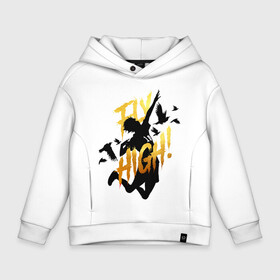 Детское худи Oversize хлопок с принтом FLY HIGH gold ver. в городе Новоалтайск, френч-терри — 70% хлопок, 30% полиэстер. Мягкий теплый начес внутри —100% хлопок | боковые карманы, эластичные манжеты и нижняя кромка, капюшон на магнитной кнопке | Тематика изображения на принте: fly high | haikyuu | аниме | аниме карасуно | волейбол | кагеяма | карасуно | кей | кенма | козуме | куроо | некома | сатори | тендо | тобио | хайкью карасуно | хината | цукишима | шоё хината