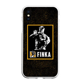 Чехол для iPhone XS Max матовый с принтом Finka в городе Новоалтайск, Силикон | Область печати: задняя сторона чехла, без боковых панелей | finka | r6s | rainbow six siege | оперативник | персонаж | финка