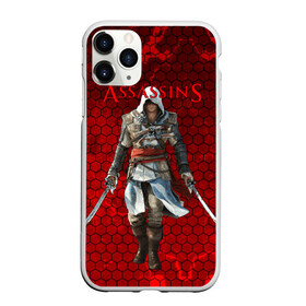 Чехол для iPhone 11 Pro Max матовый с принтом Assassin’s Creed в городе Новоалтайск, Силикон |  | action adventure | action rpg | creed | игра | мультиплатформенная | паркур | стелс