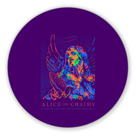 Коврик для мышки круглый с принтом Alice in Chains в городе Новоалтайск, резина и полиэстер | круглая форма, изображение наносится на всю лицевую часть | Тематика изображения на принте: alice in chains | алиса в цепях | альтернативный метал | гранж | рок | сладж метал | хард рок | хеви метал | элис ин чэйнс
