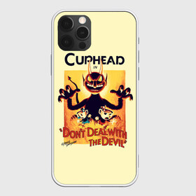 Чехол для iPhone 12 Pro Max с принтом Cuphead в городе Новоалтайск, Силикон |  | cup head | cuphead | game | games | игра | игры | кап хэд | купахэд
