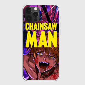 Чехол для iPhone 12 Pro Max с принтом Человек Бензопила в городе Новоалтайск, Силикон |  | anime | chainsaw man | denji | makima | manga | power | аниме | бим | денджи | дьявол бесконечности | кишибэ | летучая мышь | манга | пауэр | хаякава аки | химено | человек бензопила