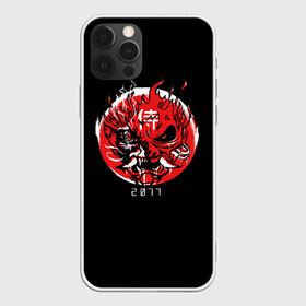 Чехол для iPhone 12 Pro Max с принтом ONI 2077 в городе Новоалтайск, Силикон |  | action rpg | cd projekt red | cyberpunk 2077 | cyberpunkart | gaming | japan | keanu reeves | mask | night city | oni | playstation | videogames | арт | демон | игра | играть | киану ривз | кибер | киберпанк | киберпанковый | маска | найт 