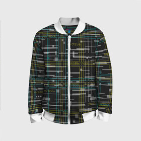 Детский бомбер 3D с принтом Cyberpunk Tartan в городе Новоалтайск, 100% полиэстер | застегивается на молнию, по бокам два кармана без застежек, мягкие манжеты, по низу бомбера и на воротнике — эластичная резинка | cyberpunk | glitch | глитч | киберпанк | клетка | матрица | узор | футуристичный | шотландка