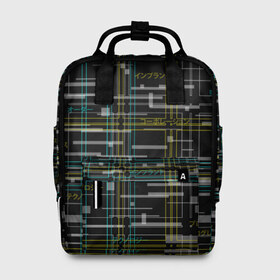 Женский рюкзак 3D с принтом Cyberpunk Tartan в городе Новоалтайск, 100% полиэстер | лямки с регулируемой длиной, сверху ручки, чтобы рюкзак нести как сумку. Основное отделение закрывается на молнию, как и внешний карман. Внутри два дополнительных кармана, один из которых закрывается на молнию. По бокам два дополнительных кармашка, куда поместится маленькая бутылочка
 | Тематика изображения на принте: cyberpunk | glitch | глитч | киберпанк | клетка | матрица | узор | футуристичный | шотландка