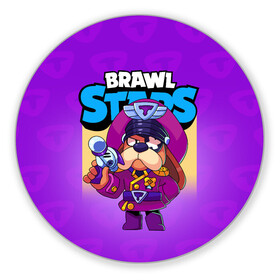 Коврик для мышки круглый с принтом Генерал Гавс - Brawl Stars в городе Новоалтайск, резина и полиэстер | круглая форма, изображение наносится на всю лицевую часть | brawl | brawler | brawlstars | chromatic | colonel | legendary | ruffs | supercell | боец | бравл | бравлер | бравлпасс | бравлстарс | бравлстарсигра | лега | легендарка | новый перс | перс бравл | суперселл | суперцел | хр