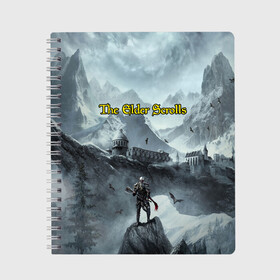 Тетрадь с принтом The Elder Scrolls в городе Новоалтайск, 100% бумага | 48 листов, плотность листов — 60 г/м2, плотность картонной обложки — 250 г/м2. Листы скреплены сбоку удобной пружинной спиралью. Уголки страниц и обложки скругленные. Цвет линий — светло-серый
 | skirim | tegunvteg | the elder scrolls | драконы | скайрим