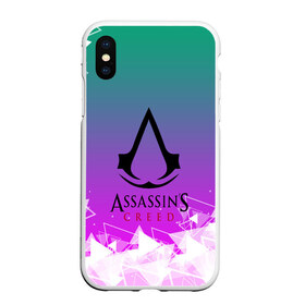 Чехол для iPhone XS Max матовый с принтом Assassin’s Creed в городе Новоалтайск, Силикон | Область печати: задняя сторона чехла, без боковых панелей | black flag | brotherhood | chronicles | creed | game | origins | revelations | rogue | syndicate | unity | valhalla | альтаир | ассасин | игры | кинжал | пираты