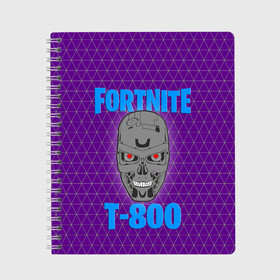 Тетрадь с принтом Fortnite скин T-800 в городе Новоалтайск, 100% бумага | 48 листов, плотность листов — 60 г/м2, плотность картонной обложки — 250 г/м2. Листы скреплены сбоку удобной пружинной спиралью. Уголки страниц и обложки скругленные. Цвет линий — светло-серый
 | Тематика изображения на принте: battle royale | epic | t 800 | война будущего | королевская битва | робот | терминатор | фортнайт | эпицентр
