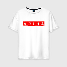 Женская футболка хлопок Oversize с принтом Арина Arina в городе Новоалтайск, 100% хлопок | свободный крой, круглый ворот, спущенный рукав, длина до линии бедер
 | arina | name | names | арина | имена | имя