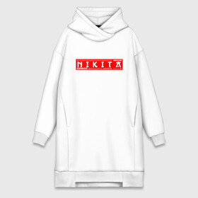 Платье-худи хлопок с принтом Никита Nikita в городе Новоалтайск,  |  | name | names | nikita | имена | имя | никита