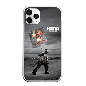 Чехол для iPhone 11 Pro Max матовый с принтом Metro Exodus в городе Новоалтайск, Силикон |  | Тематика изображения на принте: 2033 | exodus | metro | metro 2033 | metro exodus | stalker | апокалипсис | диггер | дигеры | метро | разрушка | эпидемия
