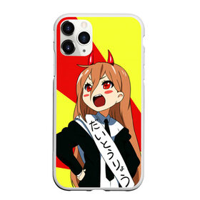 Чехол для iPhone 11 Pro Max матовый с принтом Человек Бензопила в городе Новоалтайск, Силикон |  | Тематика изображения на принте: anime | chainsaw man | denji | makima | manga | power | аниме | бим | денджи | дьявол бесконечности | кишибэ | летучая мышь | манга | пауэр | хаякава аки | химено | человек бензопила