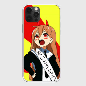 Чехол для iPhone 12 Pro Max с принтом Человек Бензопила в городе Новоалтайск, Силикон |  | Тематика изображения на принте: anime | chainsaw man | denji | makima | manga | power | аниме | бим | денджи | дьявол бесконечности | кишибэ | летучая мышь | манга | пауэр | хаякава аки | химено | человек бензопила