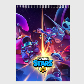 Скетчбук с принтом Starr Force - Brawl Stars в городе Новоалтайск, 100% бумага
 | 48 листов, плотность листов — 100 г/м2, плотность картонной обложки — 250 г/м2. Листы скреплены сверху удобной пружинной спиралью | Тематика изображения на принте: brawl | brawler | brawlstars | chromatic | legendary | supercell | боец | бравл | бравлер | бравлпасс | бравлстарс | бравлстарсигра | булл | гавс | дэррил | колетт | лега | лу | новый перс | новый скин | перс бравл | суперс