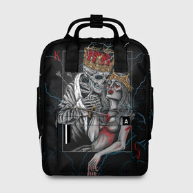 Женский рюкзак 3D с принтом The Skull King and Queen в городе Новоалтайск, 100% полиэстер | лямки с регулируемой длиной, сверху ручки, чтобы рюкзак нести как сумку. Основное отделение закрывается на молнию, как и внешний карман. Внутри два дополнительных кармана, один из которых закрывается на молнию. По бокам два дополнительных кармашка, куда поместится маленькая бутылочка
 | Тематика изображения на принте: art | gold skull | queen | skull king | the skull king and queen | арт | буби | дама | золотой череп | игральные карты | игроку | карты | кинжал | король | король и дама | король и королева | крести | любовь | он и она | пики | покер