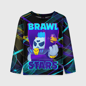 Детский лонгслив 3D с принтом DARK LORD SPIKE BRAWL STARS в городе Новоалтайск, 100% полиэстер | длинные рукава, круглый вырез горловины, полуприлегающий силуэт
 | Тематика изображения на принте: brawl | bull | colet | colette | colette navigator | colonel ruffs | dark lord spike | leon | nani | ruffs ronin | spike | stars | surge | астробулл | астробык | бравл | гавс ронин | генерал гавс | колет | колетт навигатор | леон | нан